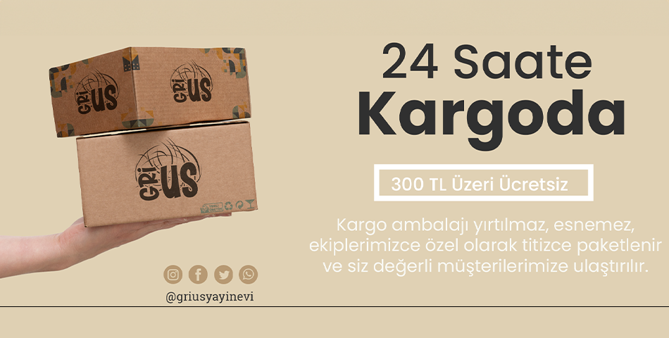  Slider 232