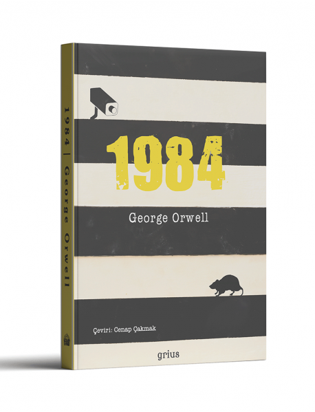 1984 ( George Orwell )